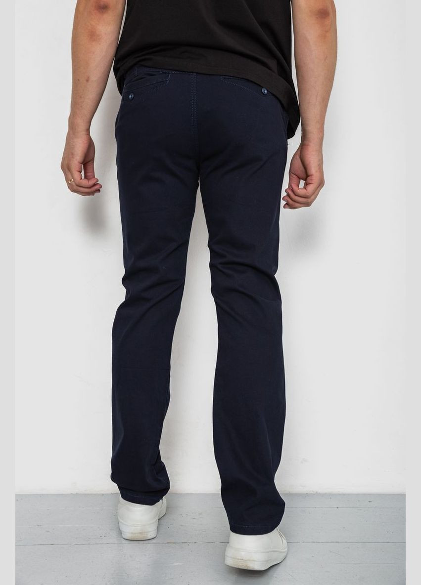 Темно-синие демисезонные брюки Ager