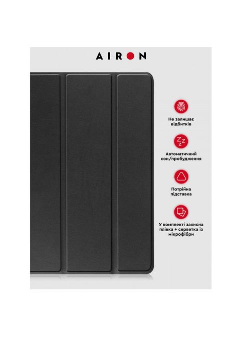 Чехол Premium для Lenovo tab M10 3rd 10.1 TB 325FU/328FU Black (4822352781083) Airon (316696346)
