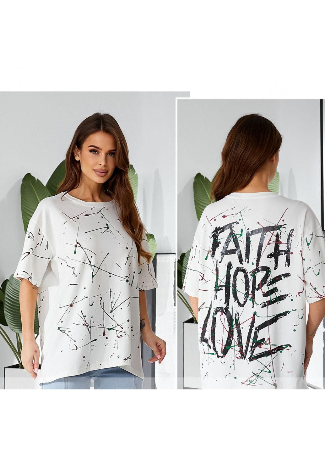 Футболка Liton - (308039255)