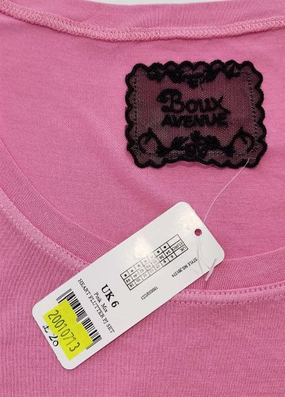 Комбінована всесезон піжама (футболка+штани) Boux Avenue