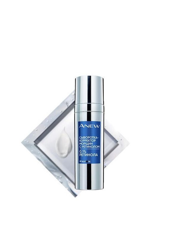 Avon Розгладжуюча сироватка-коректор зморщок з 0,1% ретинолу, 30 мл — Крем, (367622437)