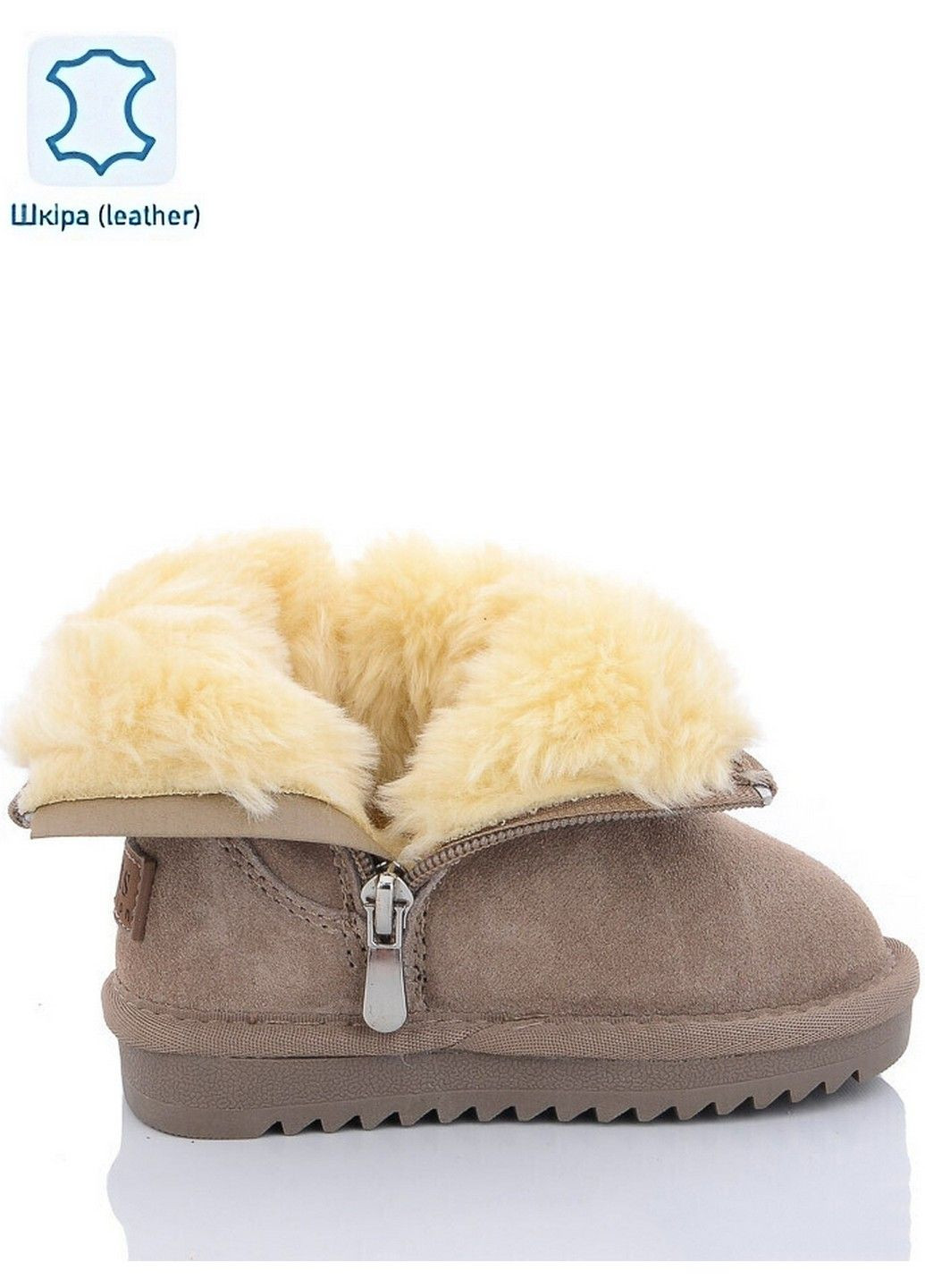 Бежевые кожаные угги n7801-7 ITTS