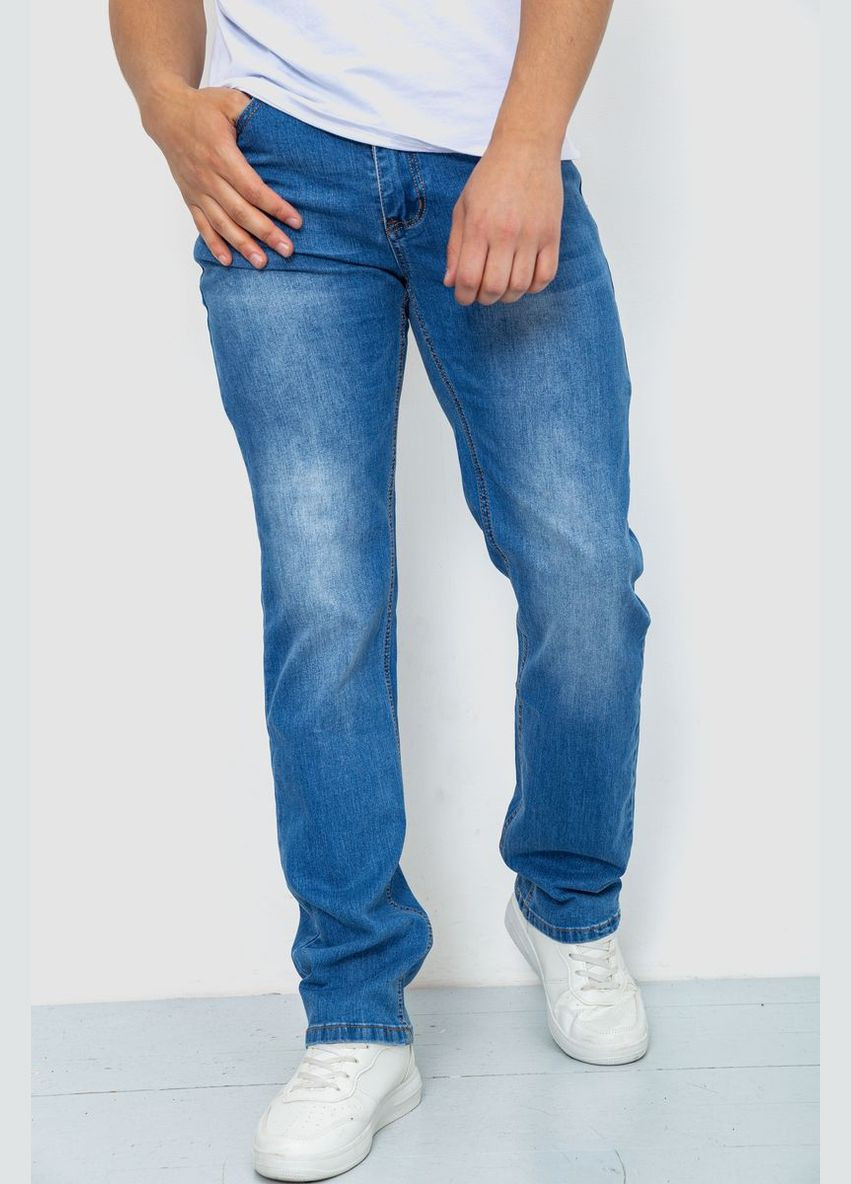 Синие джинсы мужские 244RXU-010 Ager