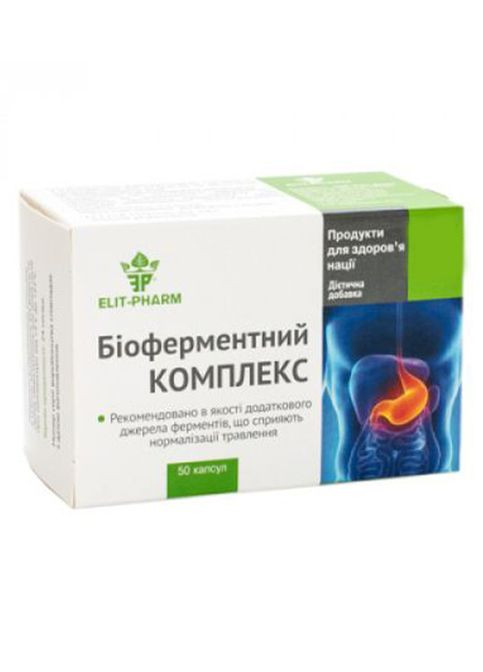 Elit-Pharm Біоферментний Комплекс 50 капс Еліт-фарм (339679532)