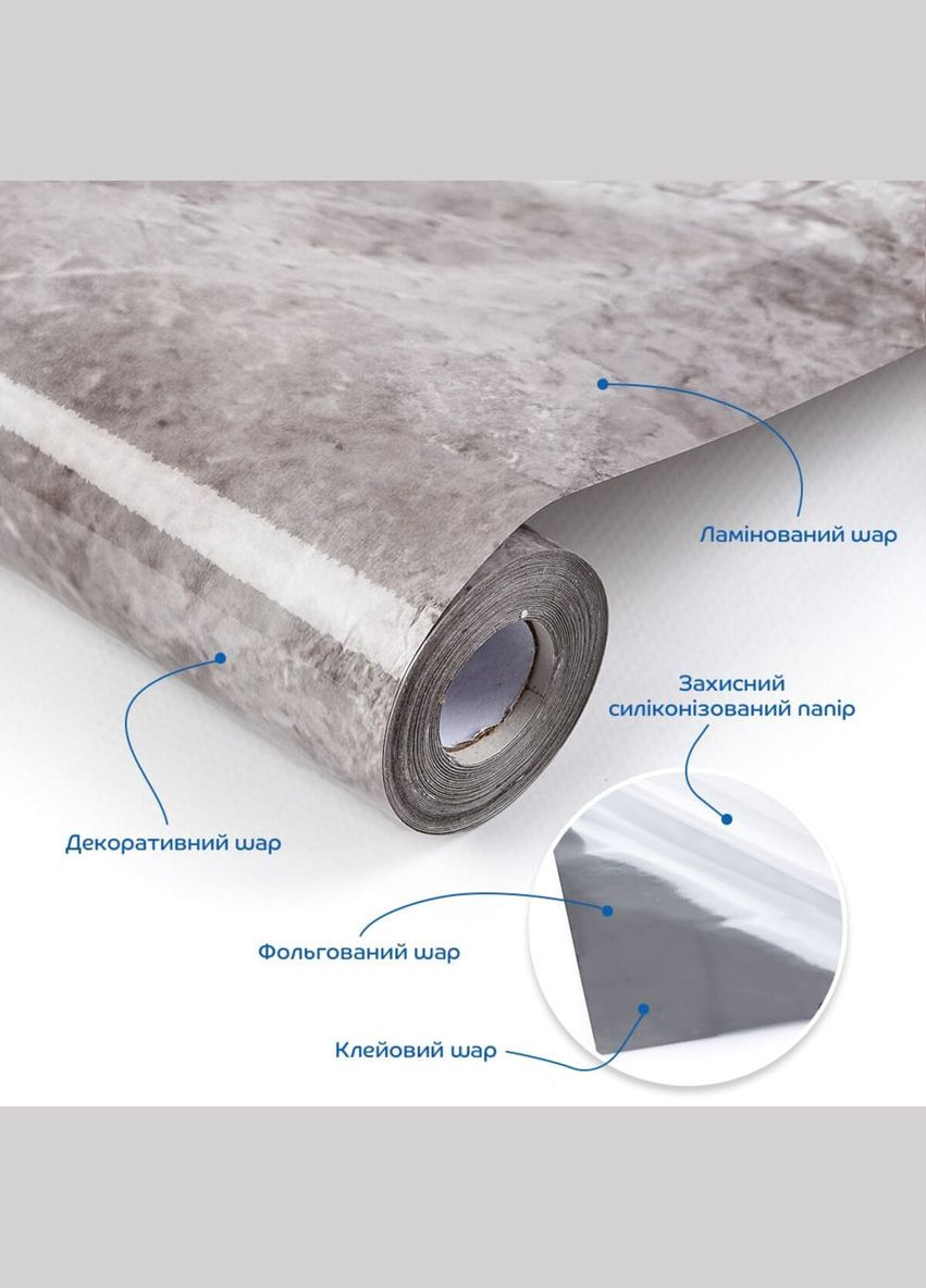 Плівка на самоклейці 60см х 3м SW-00002407 Sticker Wall (341284764)