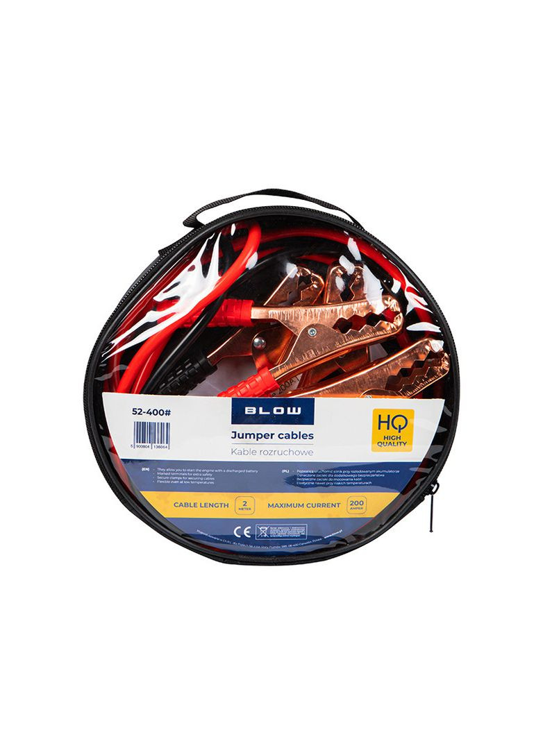 Крокодили з дротами для прикурювання АКБ 200А 2м 52-400# No Brand (342100995)