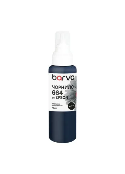 Чорнило (E664-398e) Barva Epson 664 70 мл, special black (402320297)