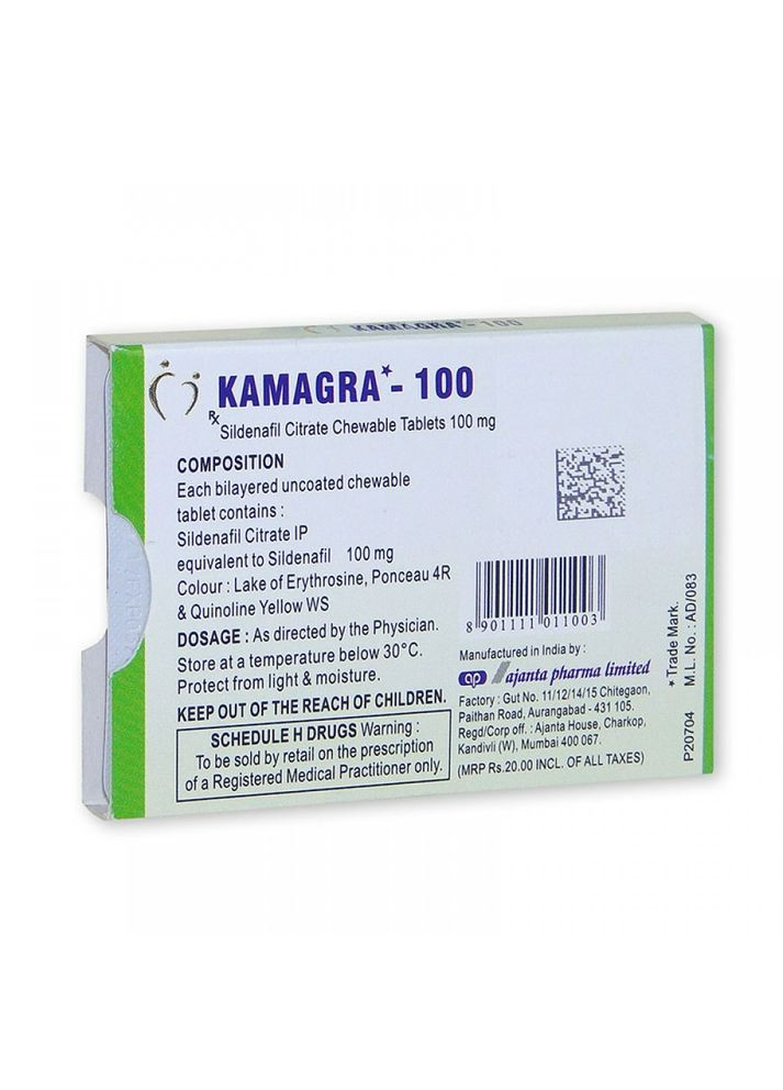 Таблетки для потенції Kamagra-100 полуничка та лимон (ціна за упаковку, 4 таблетки) Loveshop (304426773)