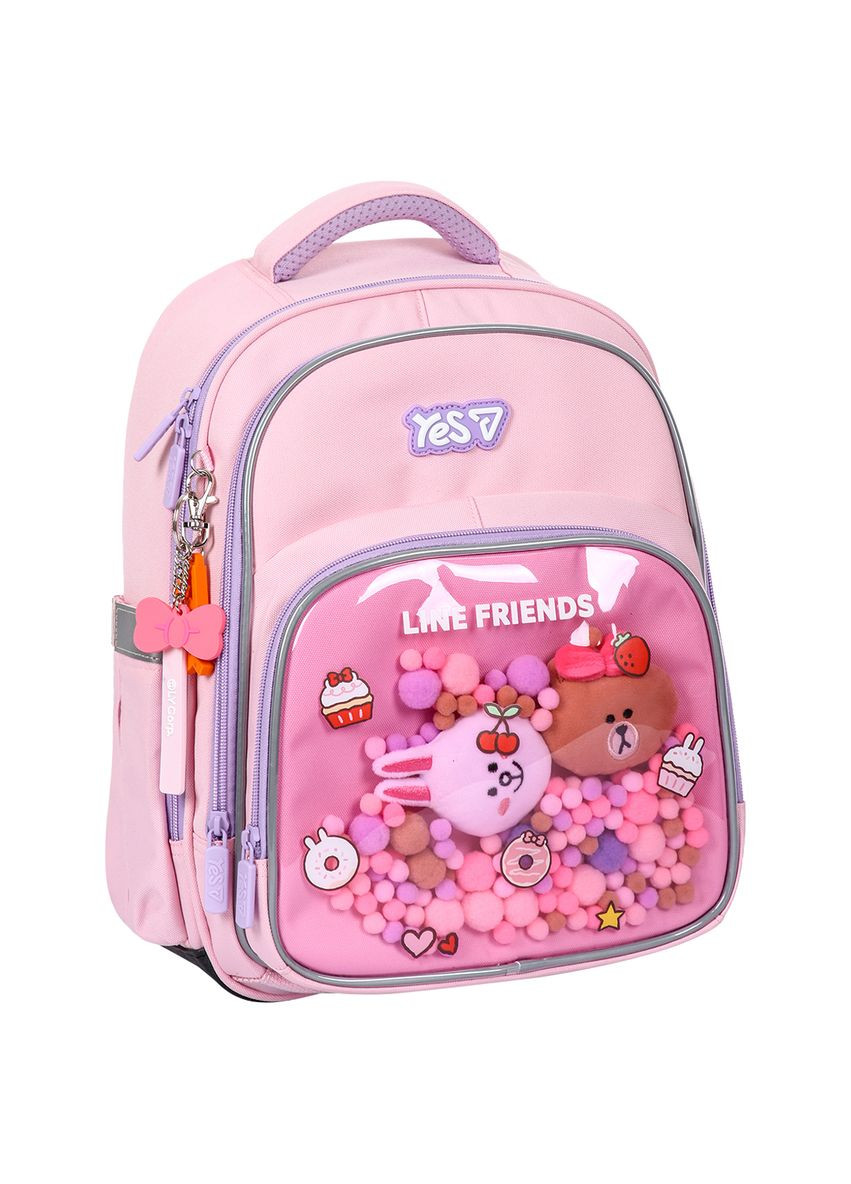Рюкзак шкільний S-91M Line Friends Dreamy 550247 17.1 л Yes (393661654)