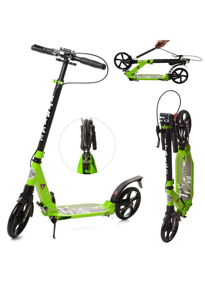 Самокат міський SR2-018-9-GR дорослий iTrike (359474423)