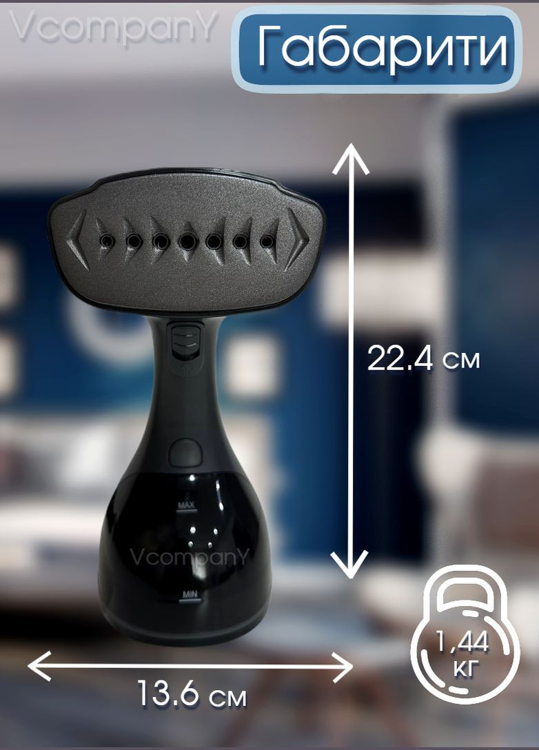 Праска Grunhelm (333824287)