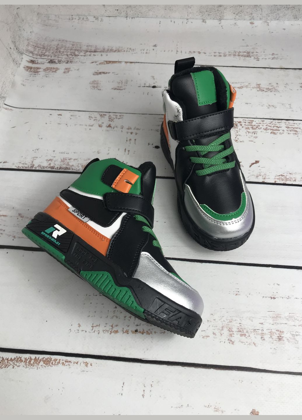 Черевики демісезонні дитячі для хлопчика Різнобарвний (161) Bashili (347236353)