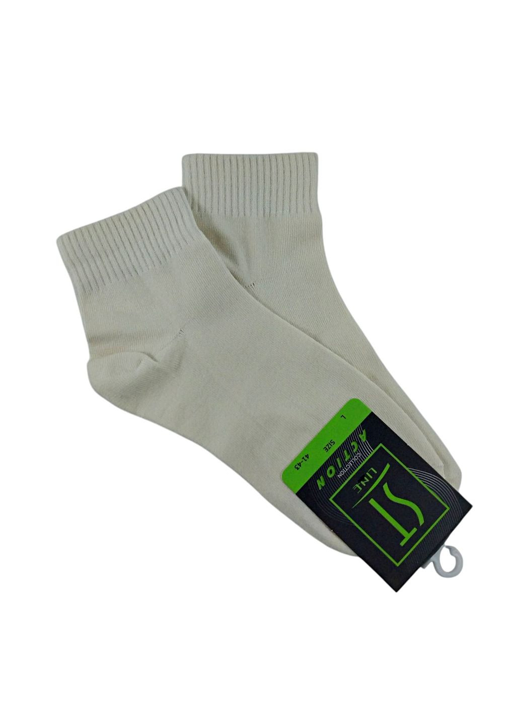 Кремовые носки мужские средние спортивная резинка демисезонные премиум тм ST LINE однотонные (324262178)