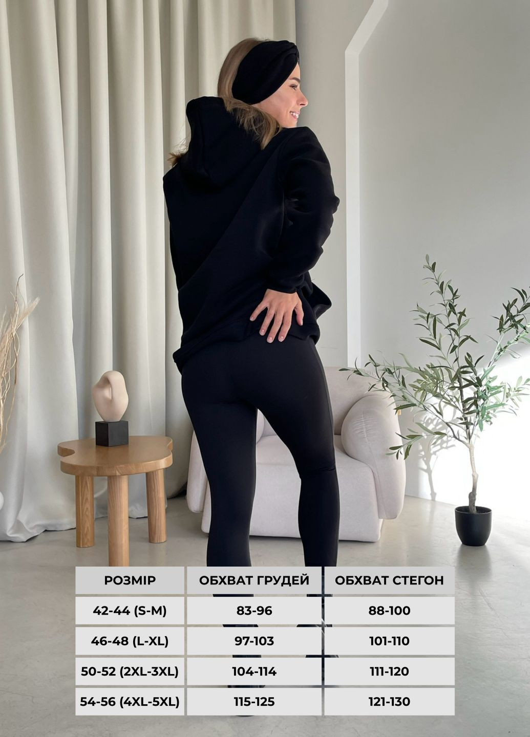 Теплі зимние лосини с високою посадкою дайвінг на флісі пояс на резинці (солоха в подарунок) Merlini Бельвес (366074278)