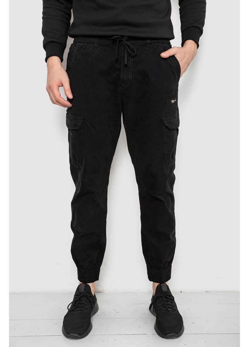 Черные демисезонные брюки Ager