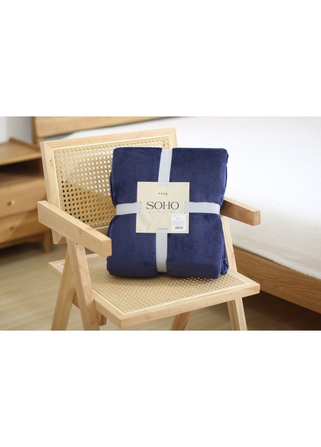 Текстиль для дома Плед 150*200 см Pappy Dark Blue Soho (365275732)