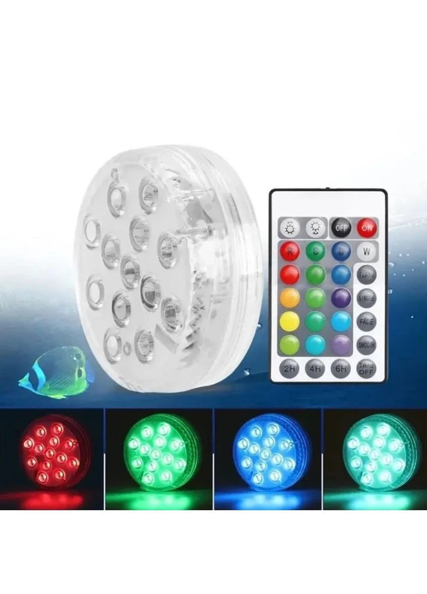 Водонепроникне світлодіодне підсвічування для басейну RGB 10 LED з пультом підводна лампа для освітлення води басейнів фонтанів No Brand (362732082)
