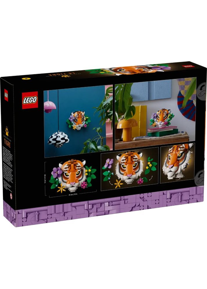 Конструктор Art Колекція фауни Тигр (31217) Lego (336380617)