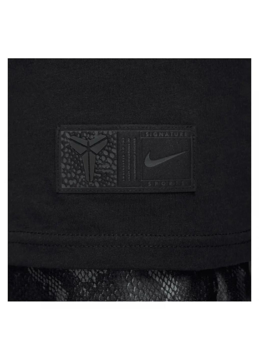 Черная футболка мужская kobe max90 basketball black Nike