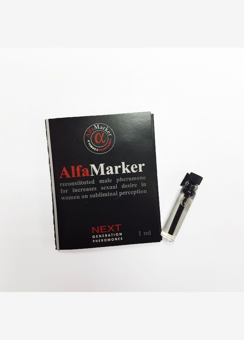 Феромон парфуми висококонцентровані з феромонами для чоловіків Alfamarker пробник, 1 мл Izyda (326066966)