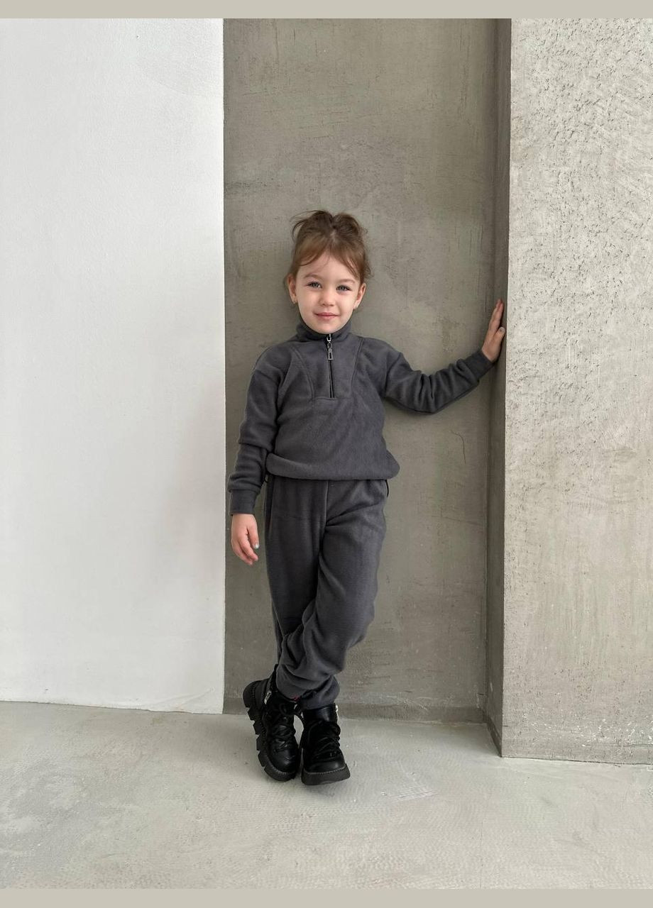 Бежевий демісезонний повсякденний дитячий флісовий костюм на блискавці UA