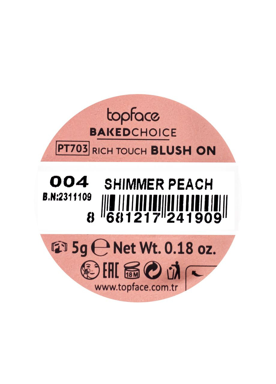 Рум'яна запечені Baked Choice Rich Touch PT703 № 04 Персиковий TopFace (326738451)