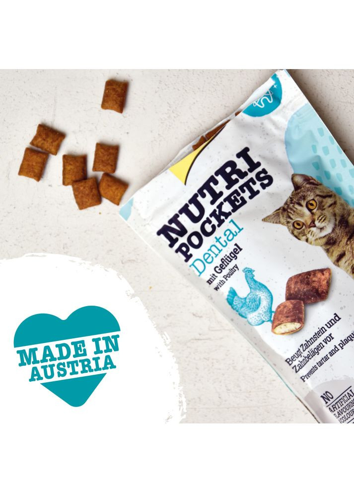 Витаминное лакомство Nutri Pockets Dental для кошек, для зубов, 60 г GimCat (355255449)