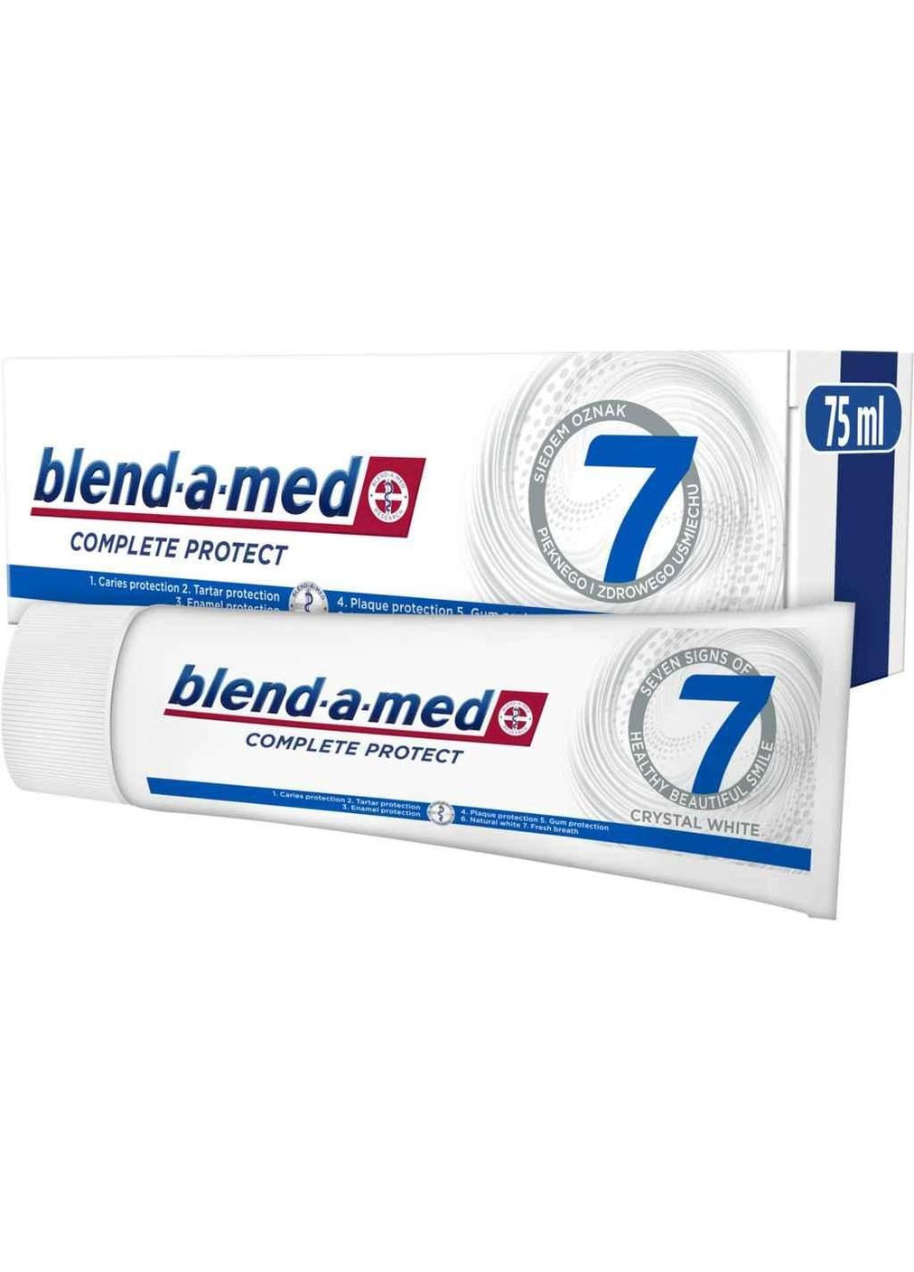 Зубная паста 75мл Complete Protect 7 Хрустальное белье ТМ Blend-a-Med (303632367)