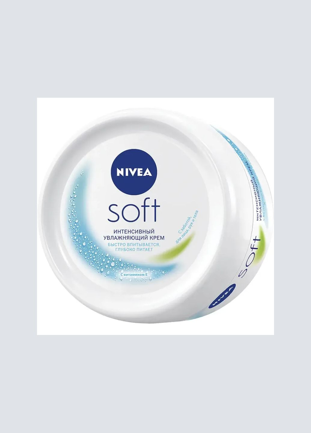 Nivea Крем для рук Soft Інтенсивний зволожуючий з вітаміном Е, 100 мл — Крем, Німеччина (337709378)
