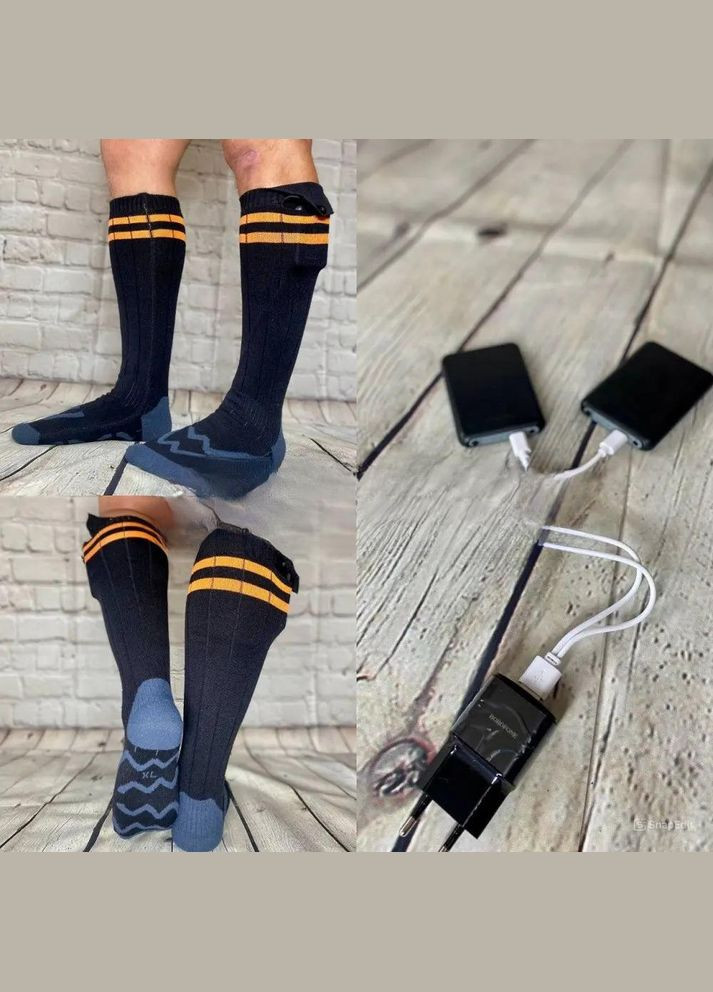 Термоноски с двусторонним подогревом стопы и пальцев АКБ 5000mAh мультиразмер 36-42 Eco-obigriv (316659885)