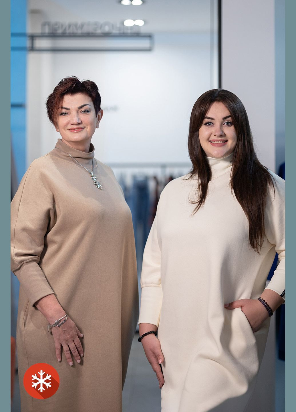 Бежева сукня brenda Garne однотонна