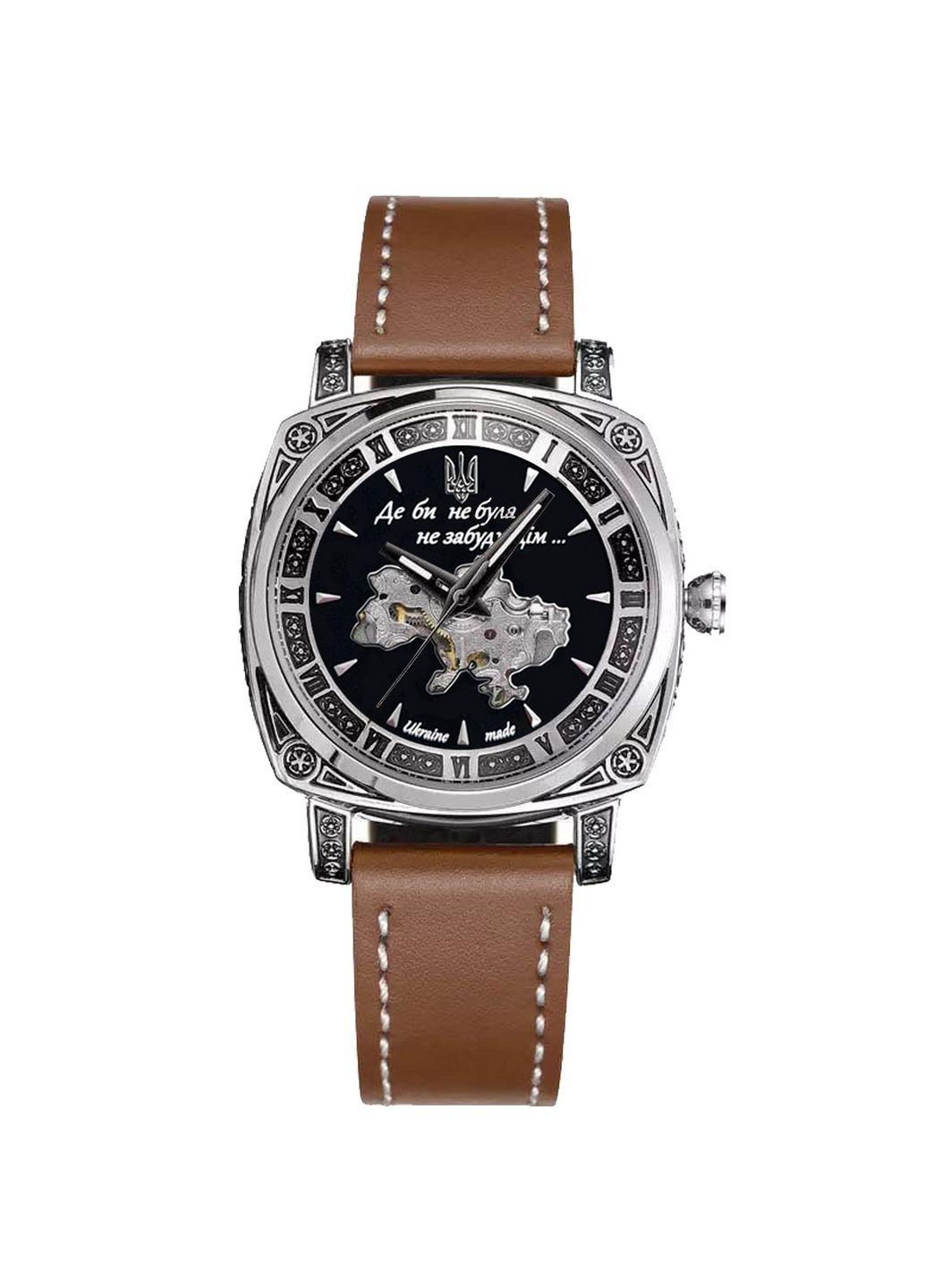 Чоловічий наручний годинник Awarder (371674016)