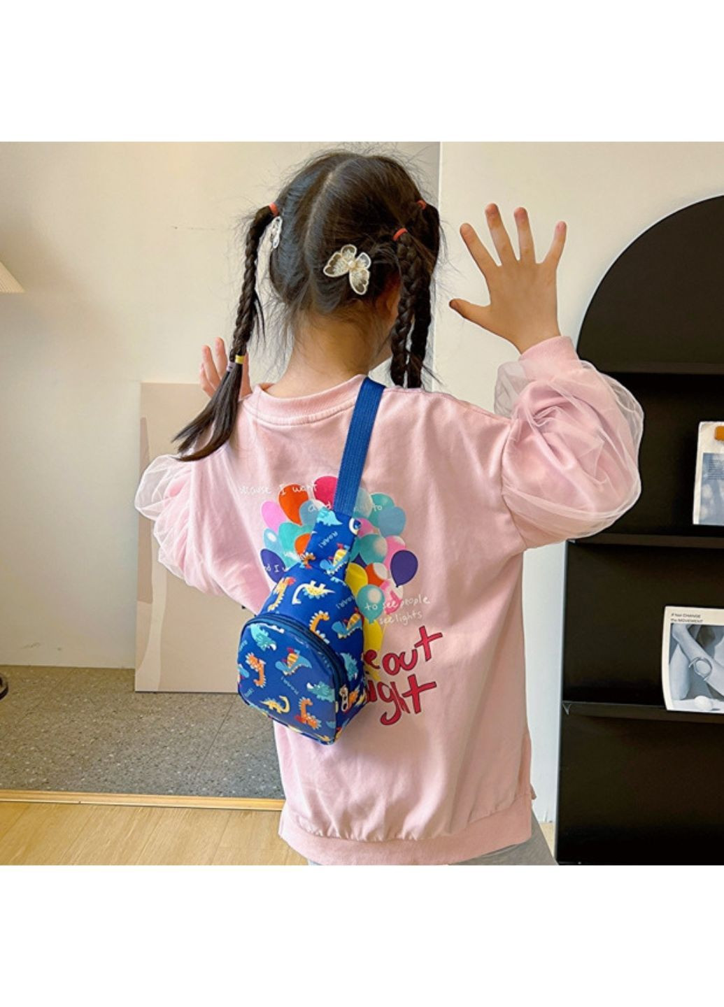 Рюкзак через плечо детский Синий (СР1-19-8) No Brand (347640969)