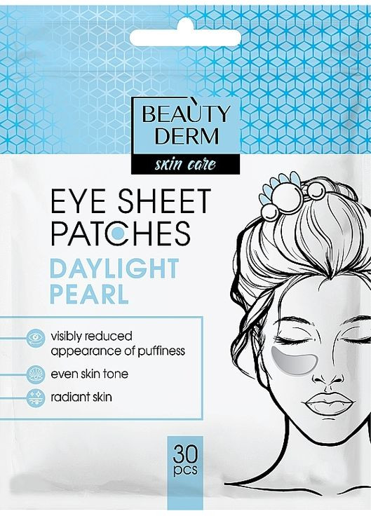 Тканинні патчі для зони під очима Daylight Pearl 30шт (1301420-142320) Beauty Derm (368652625)