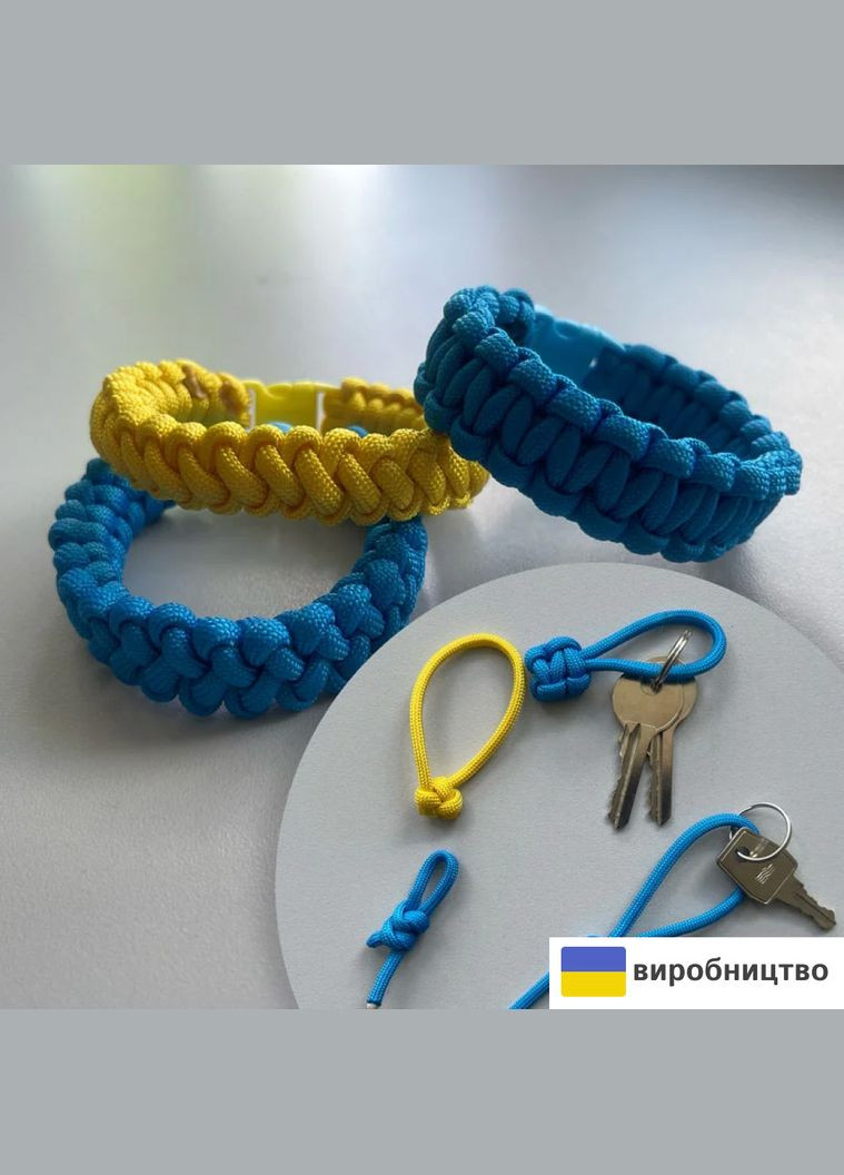 Плетіння з паракорду No Brand (364502735)
