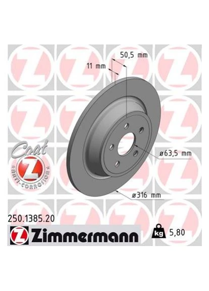 2шт, Тормозной диск ZIMMERMANN 250.1385.20 (400377056)