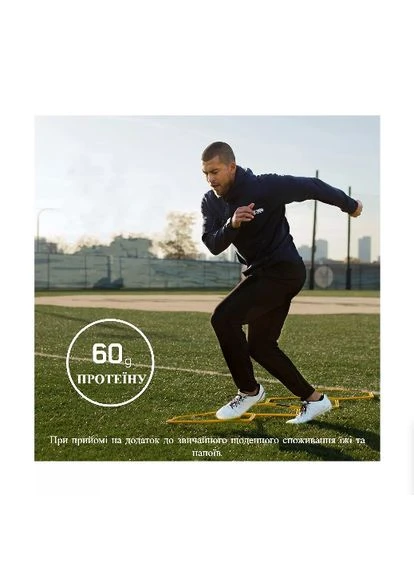 Протеиновая смесь с витаминами и минералами гейнер Gold Standard Pro Gainer (4.6 кг) Optimum Nutrition (307838870)