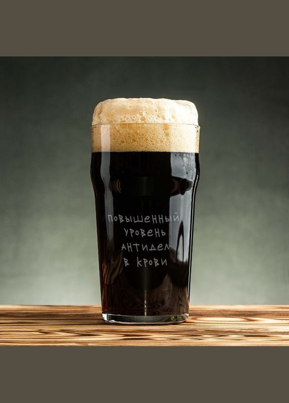 Келих BeriDari (340467495)