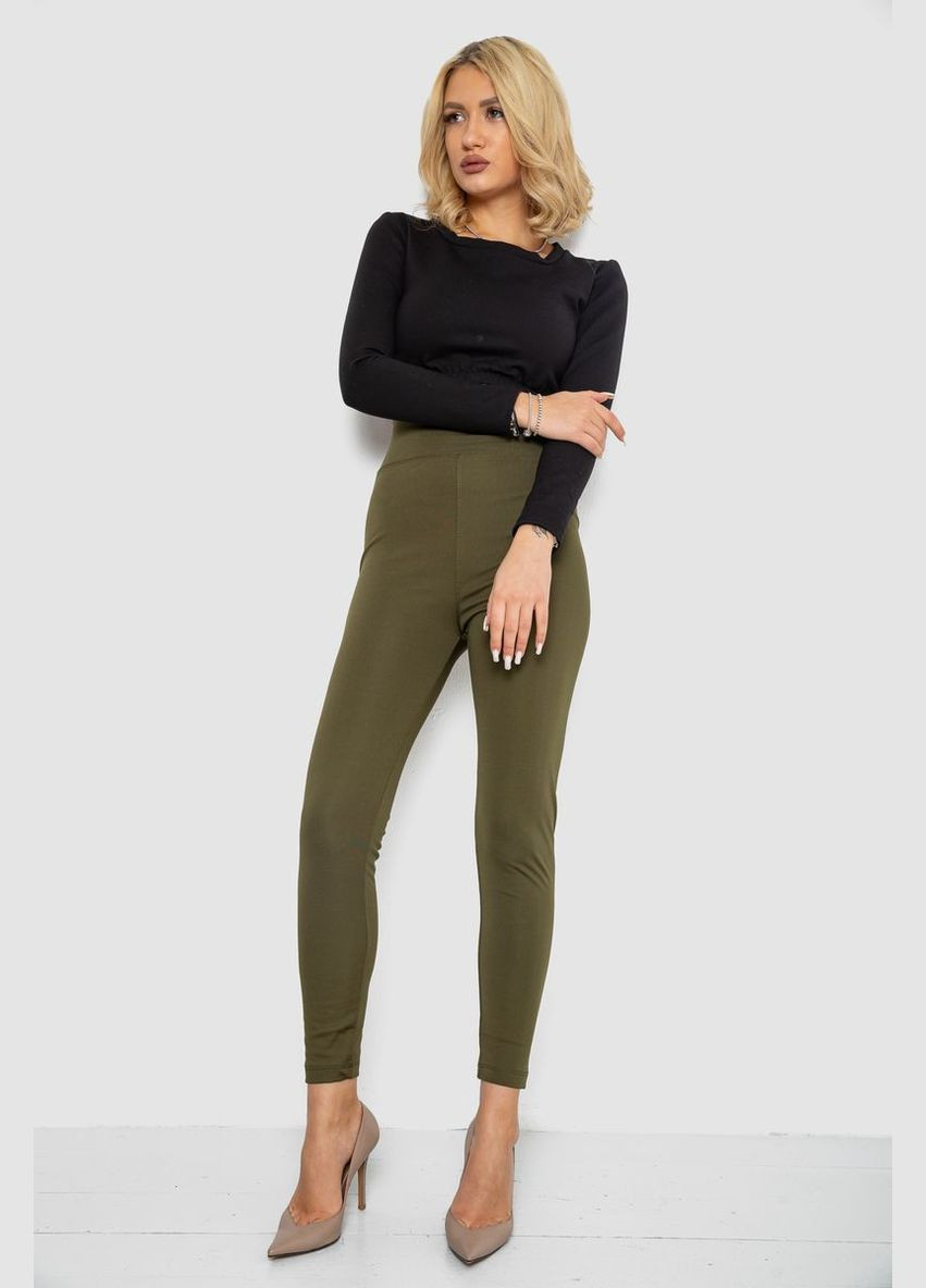 Женские лосины утепленные на флисе черные приталенные размер 4XL (sku_243R053) Ager (316318458)