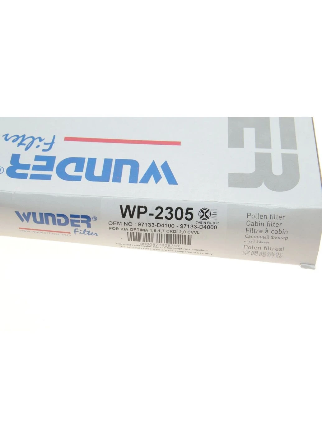 Фильтр салона WUNDER WP 2305 Wunder Filter (360951247)