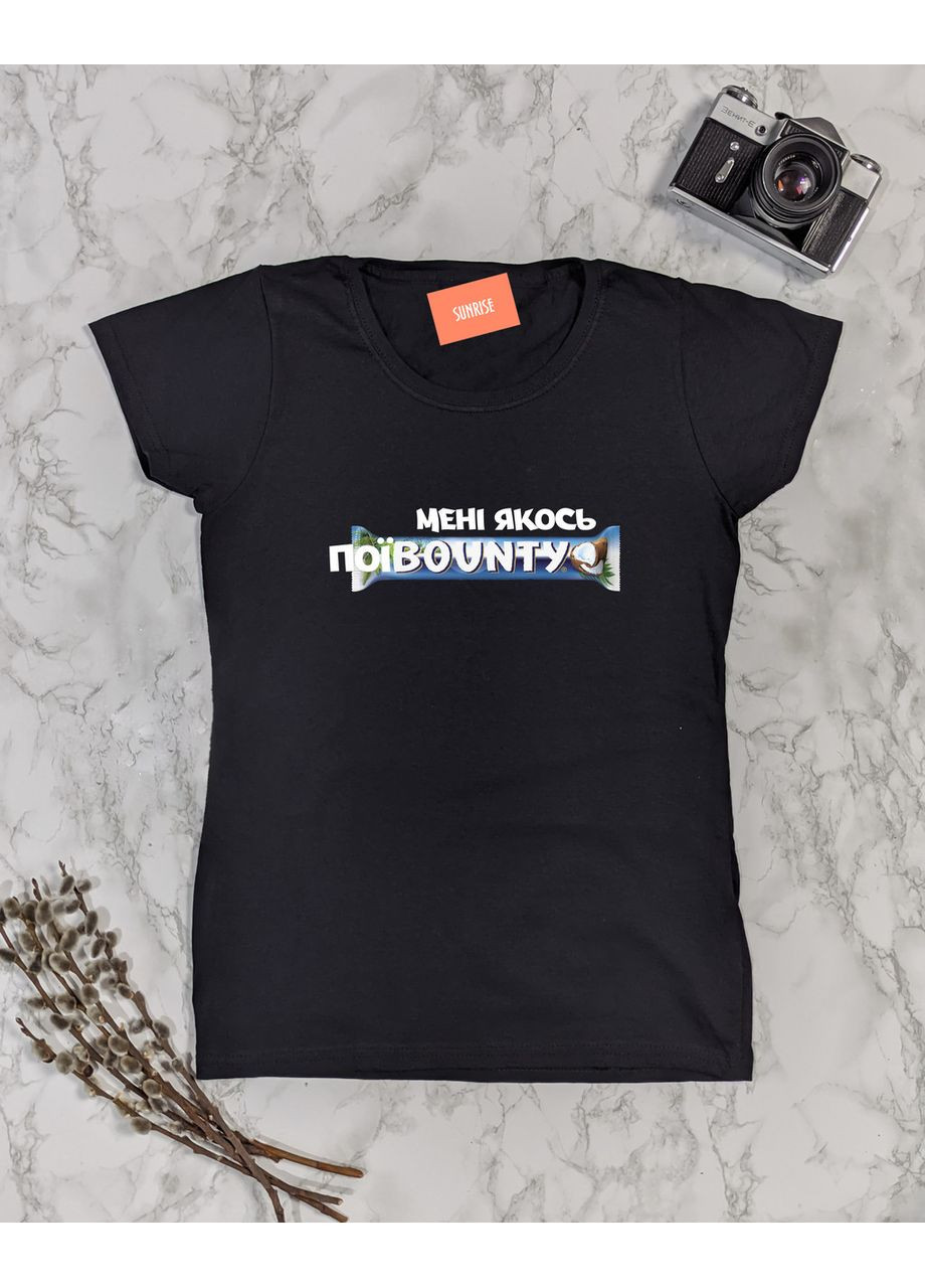 Футболка жіноча "Мені якось ПоїBounty" XS No Brand - (369762404)
