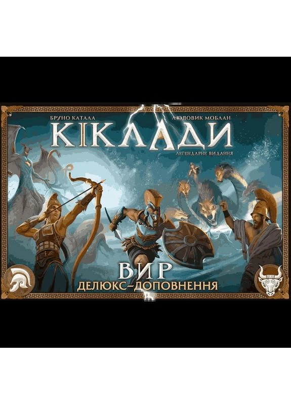 Настільна гра Кіклади: Легендарне Видання — Вир (Cyclades: Maelstrom Expansion) (укр) ( ) Geekach GKCH0287 (397613884)