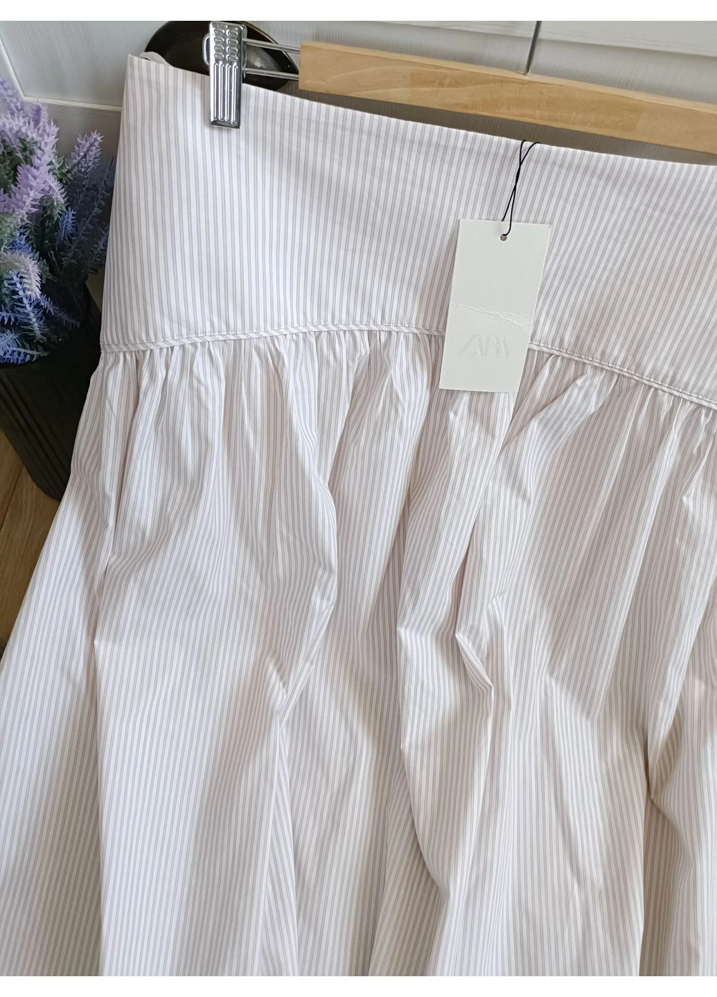 Бежевая юбка меди в полоску Zara