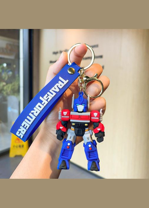 Трансформер брелок синий брелок для ключей Оптимус Прайм Optimus Prime Transformers креативная подвеска Shantou (293153300)