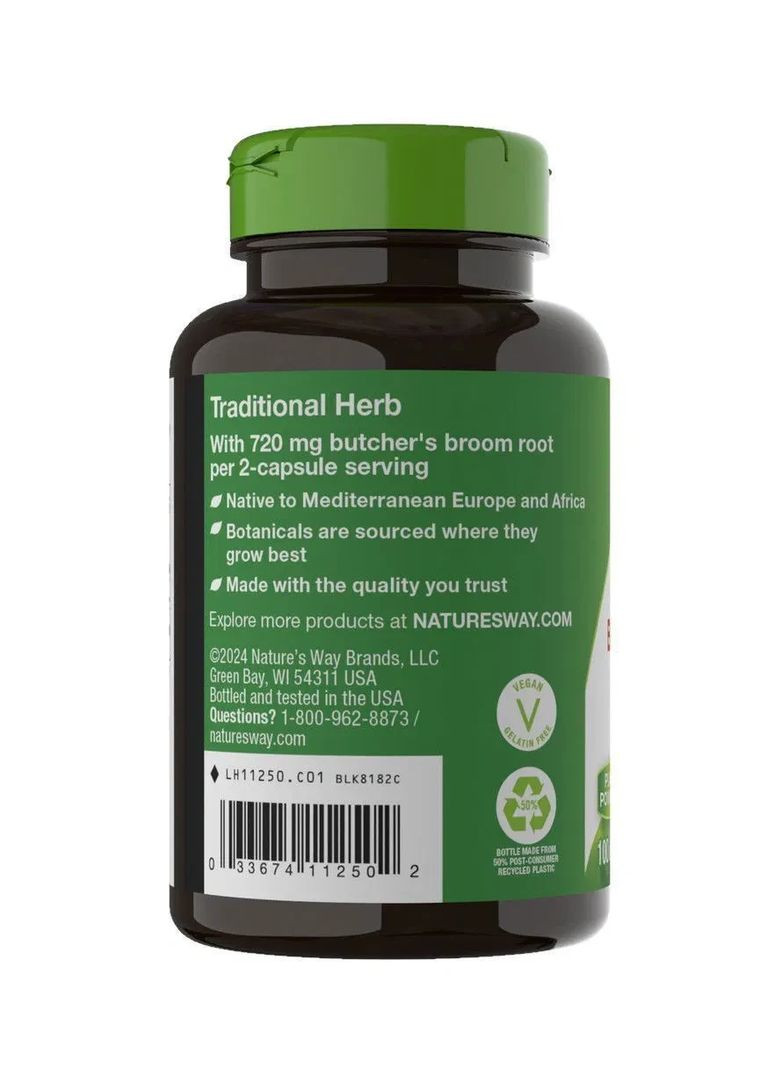 Иглица шиповатая Butcher's Broom корень 720 мг 100 капсул Nature's Way (369164515)