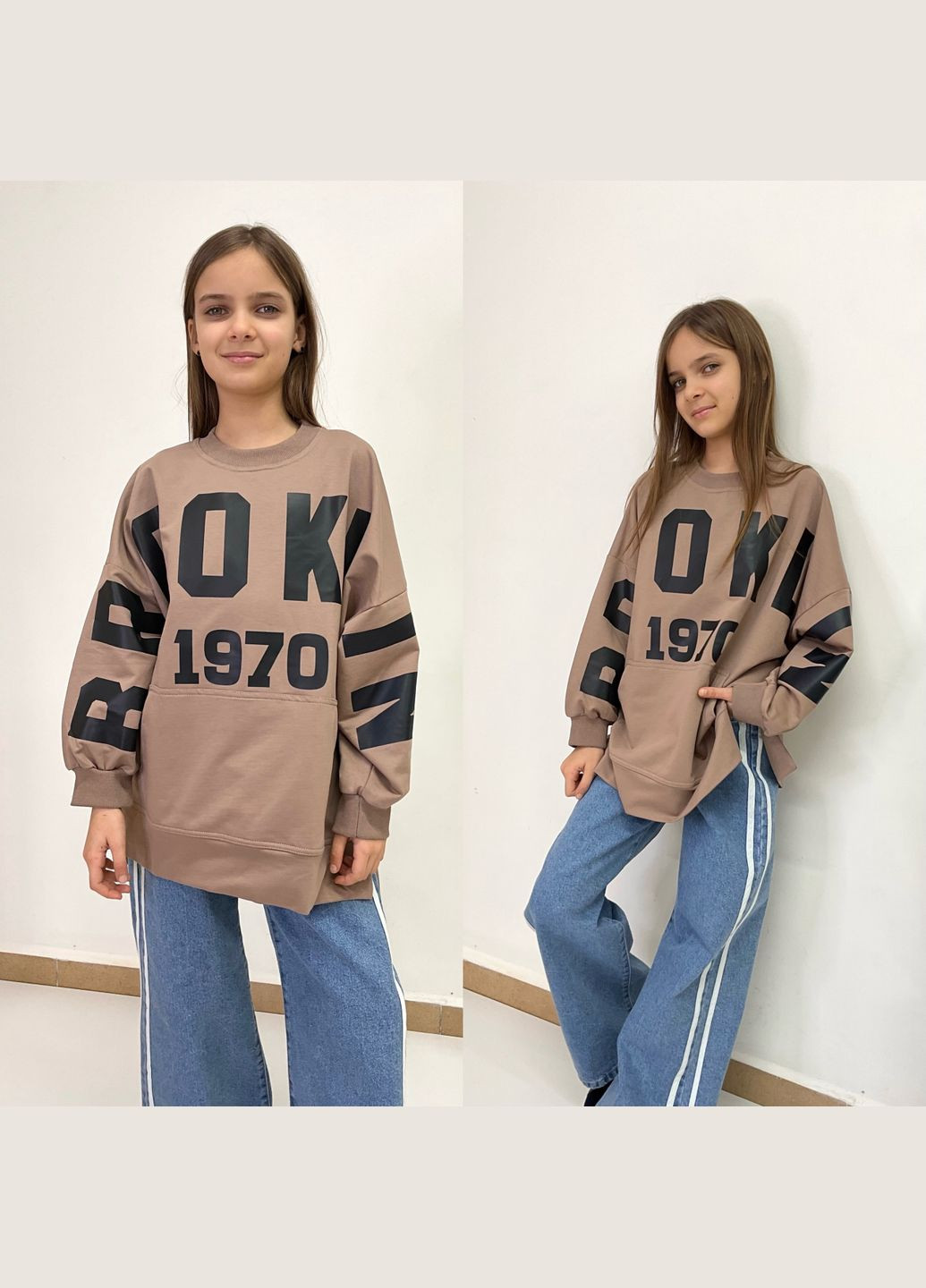 Худі подовжене Україна (322740127)