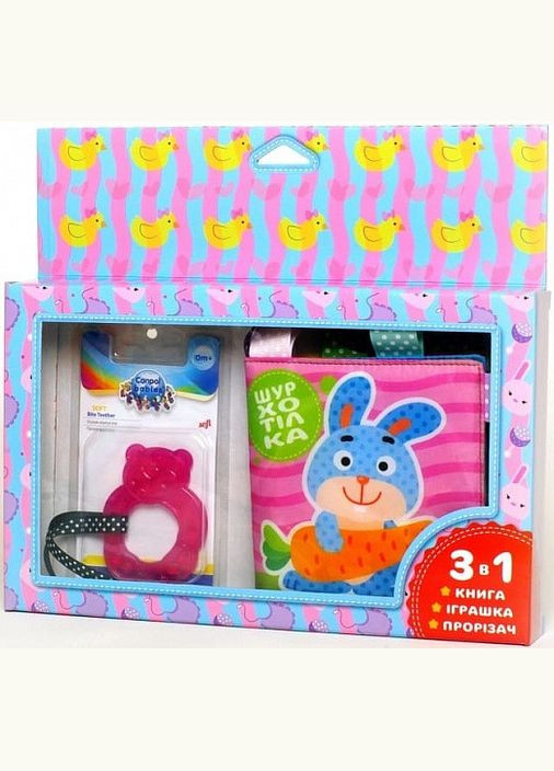 Книга мягкая Зайка. Автор - Евгений Павлович ( ) Книжковий хмарочос (338867699)