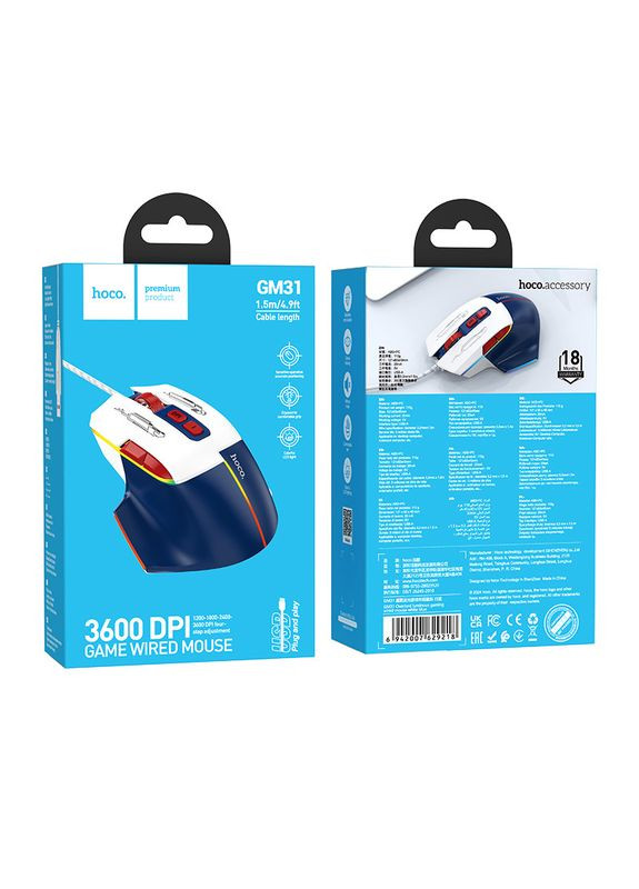 Комп'ютерна миша GM31 Overlord luminous gaming Wired mouse Білий + Синій Hoco (368591195)