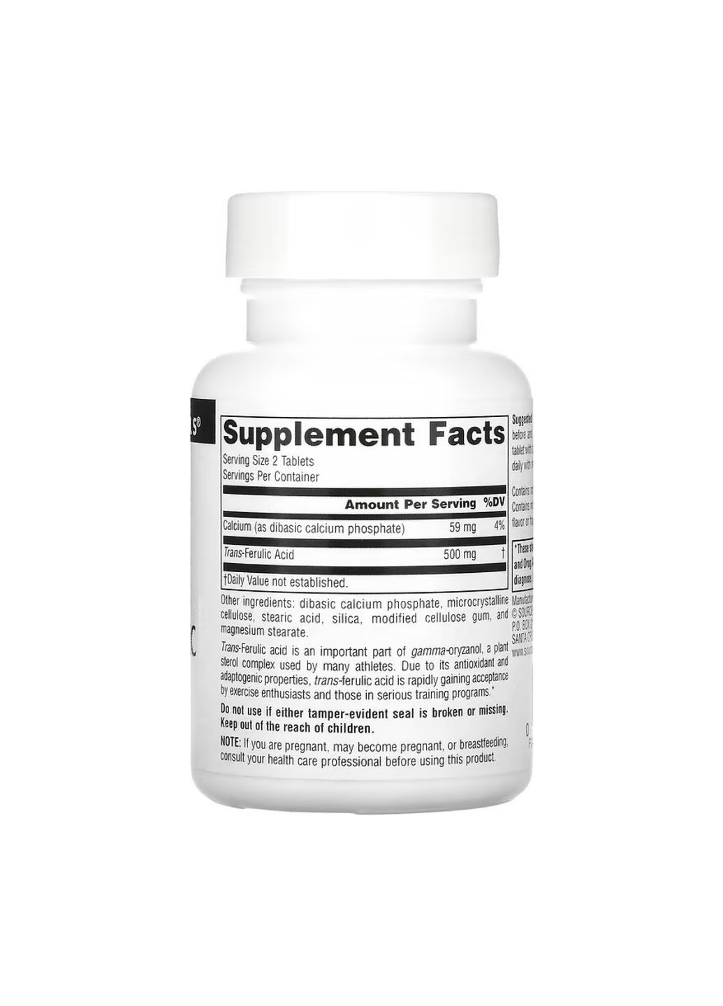 Добавка для похудения 7-Keto DHEA Метаболит 50 мг 60 таблеток вегетарианская Source Naturals (367957466)