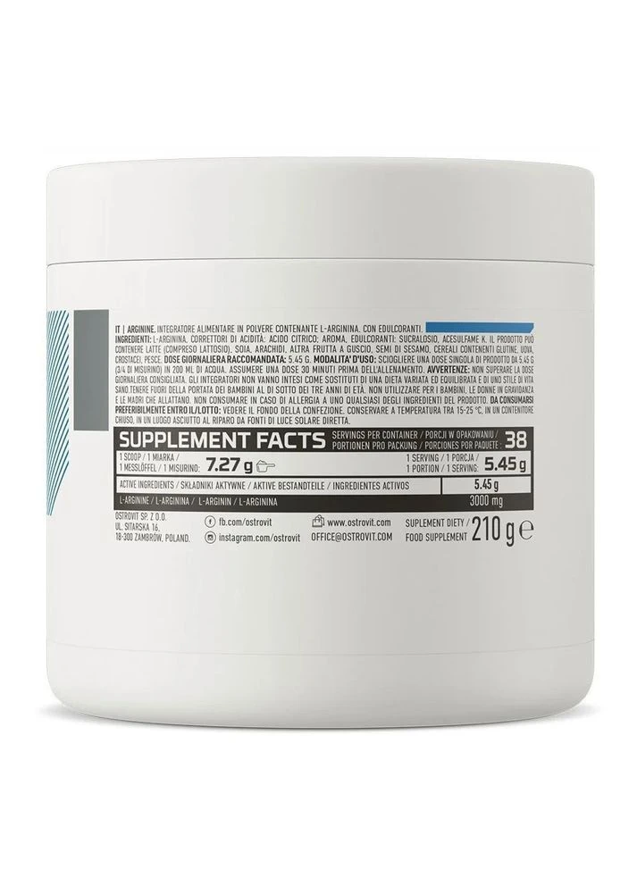 100% Аргінін (100% Arginene) 210 г Лимон Ostrovit (361118679)